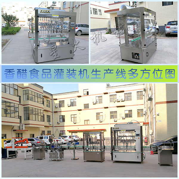 ���ʳƷ���b�C���a���෽λ����(ji��)�D