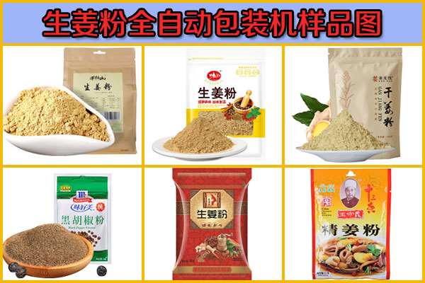 �ǻ�������ȫ�ԄӰ��b�C��Ʒ�D