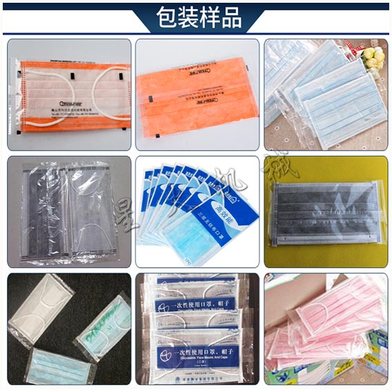 �ǻ���ְ��b�O(sh��)���Ʒ�D