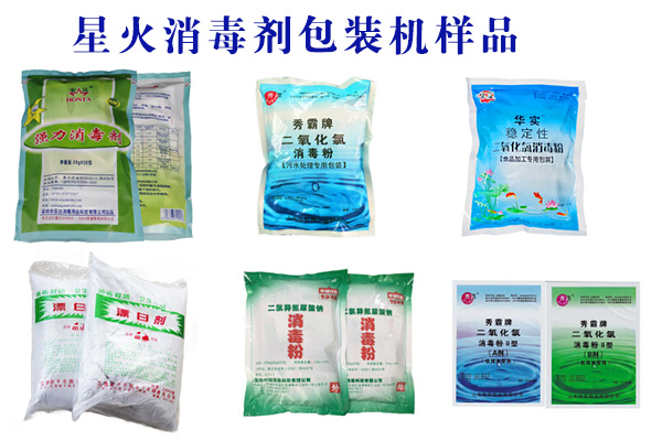 �ǻ����������b�C��Ʒ