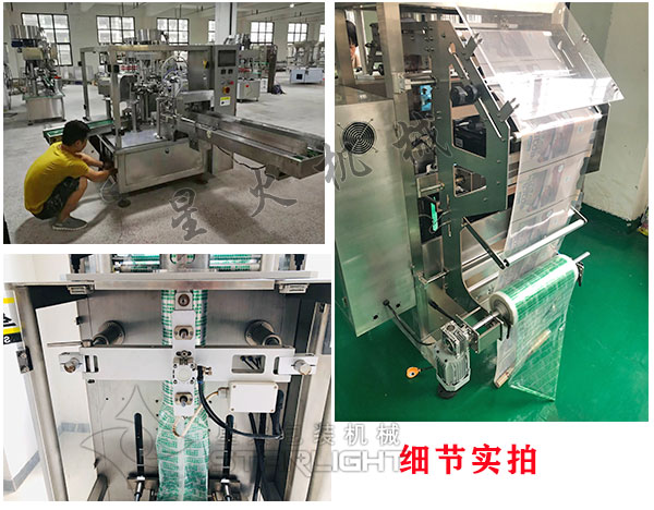 ��偵����Ԅ����a���O�会��