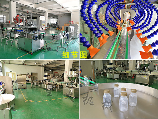 ���״��ͷ����a��-С��ƿ���ͷ����a��