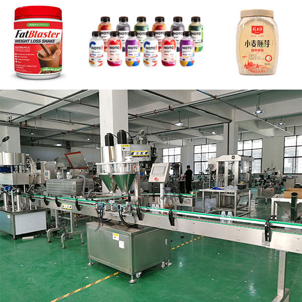 ��ȴ��ͷ۹��b�N�����a(ch��n)��